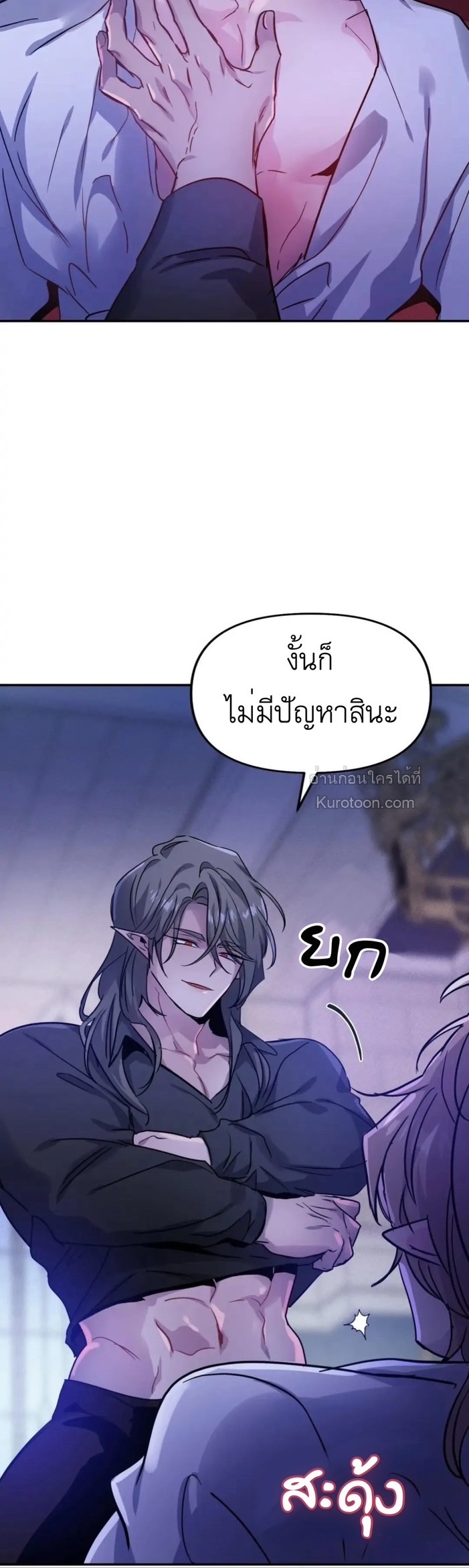 หน้า 35