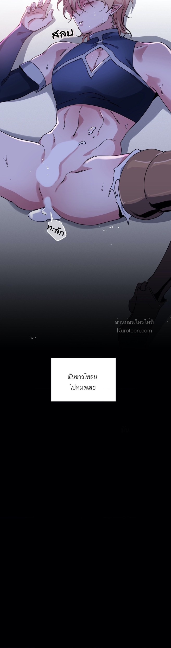 หน้า 48