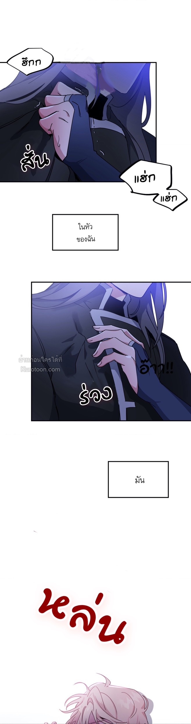 หน้า 47