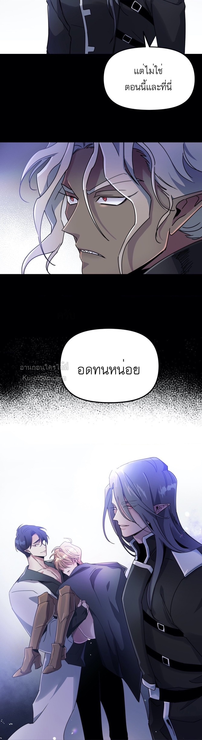 หน้า 52