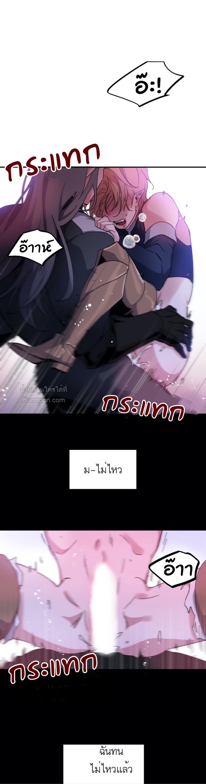 หน้า 37