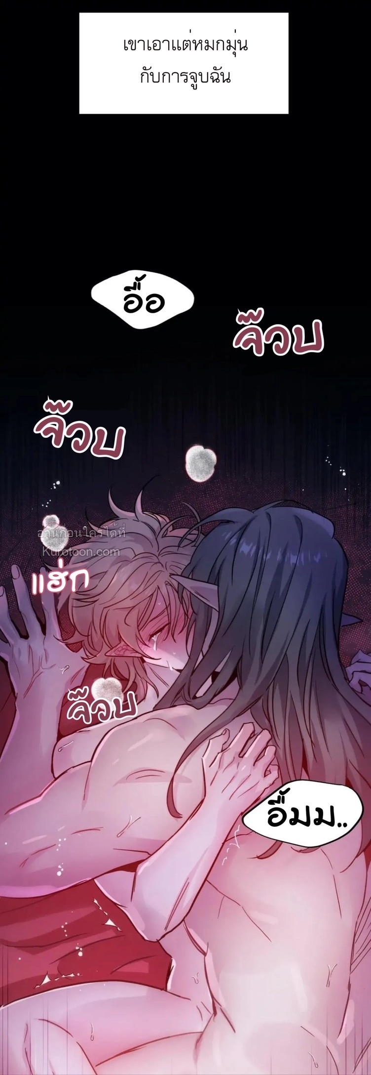 หน้า 46