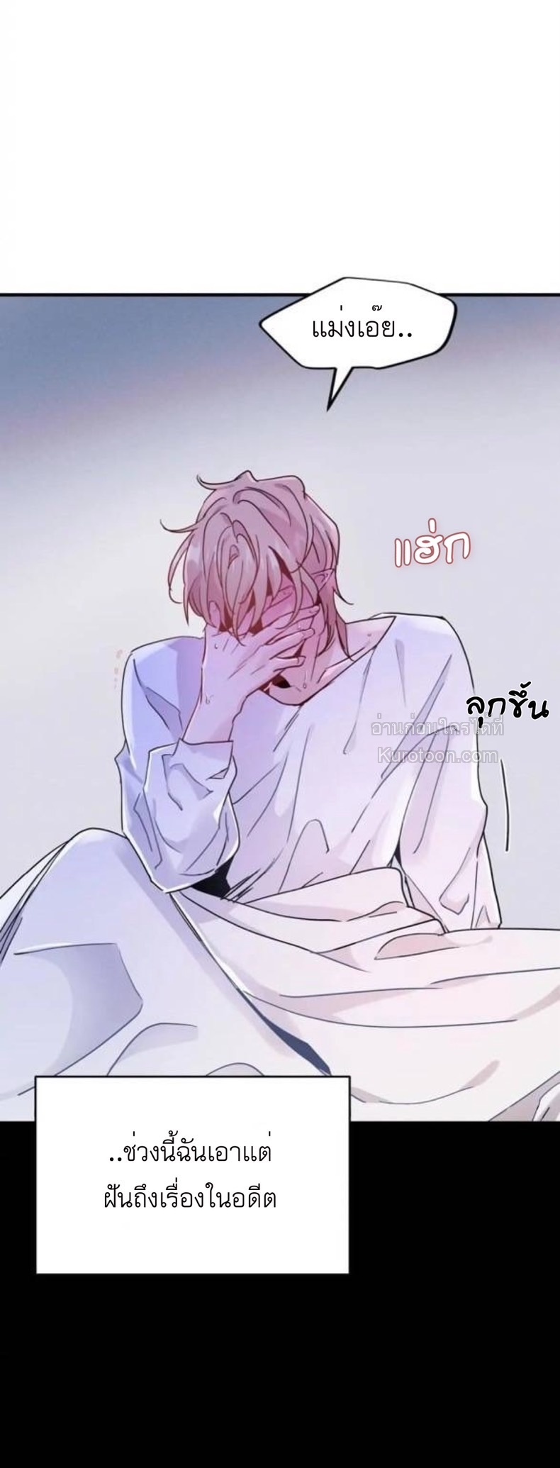 หน้า 68