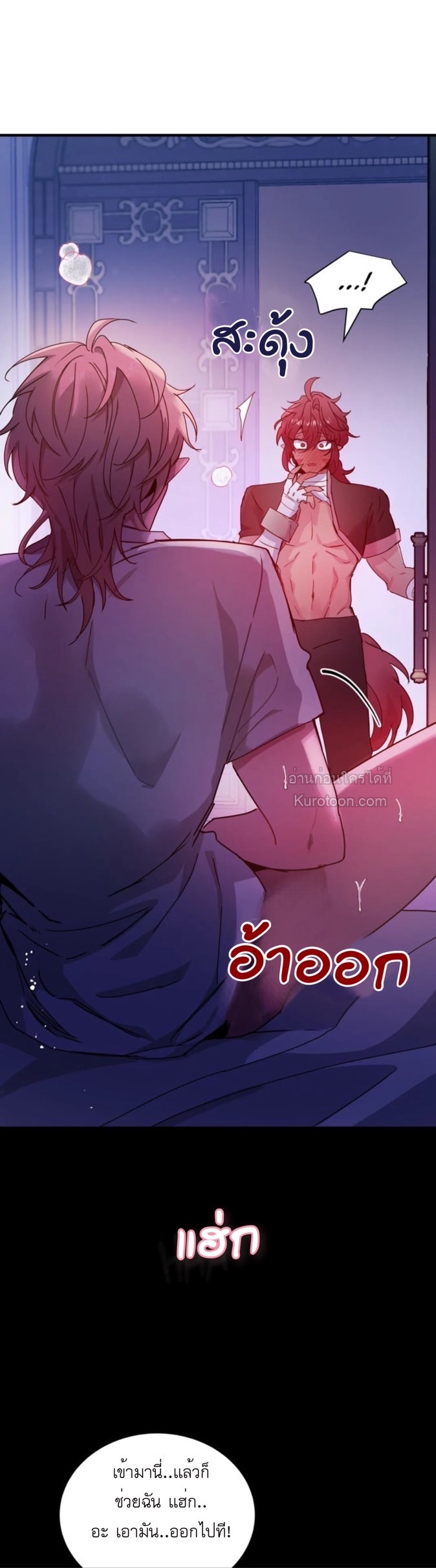 หน้า 36