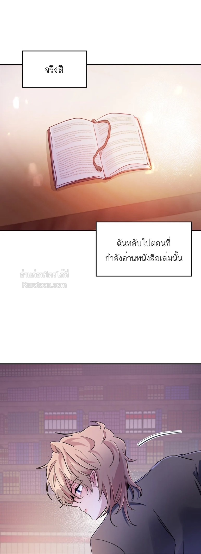 หน้า 36