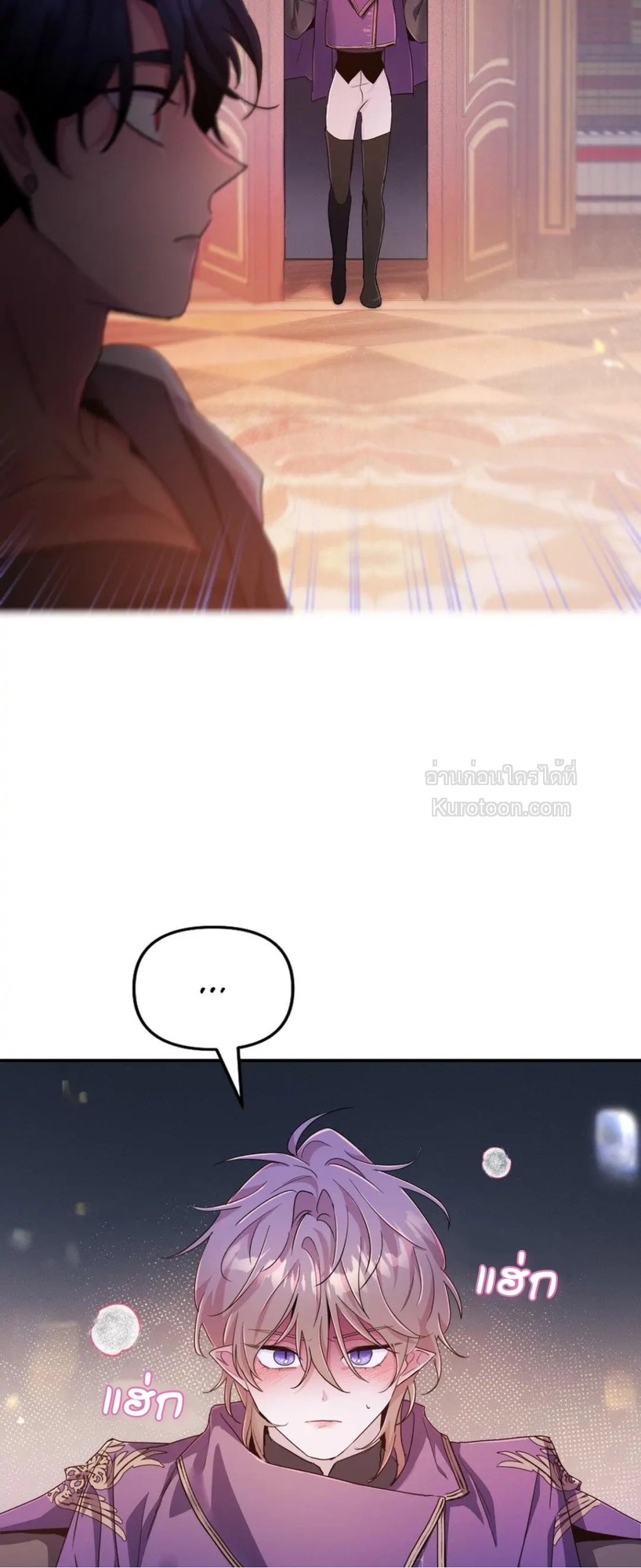 หน้า 47
