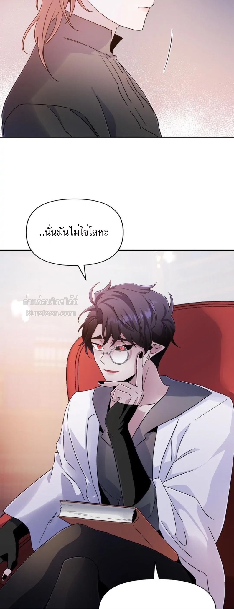 หน้า 32