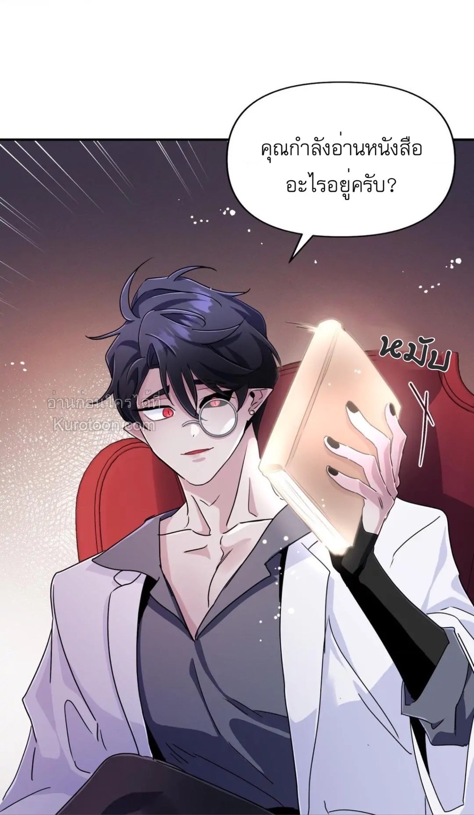 หน้า 9