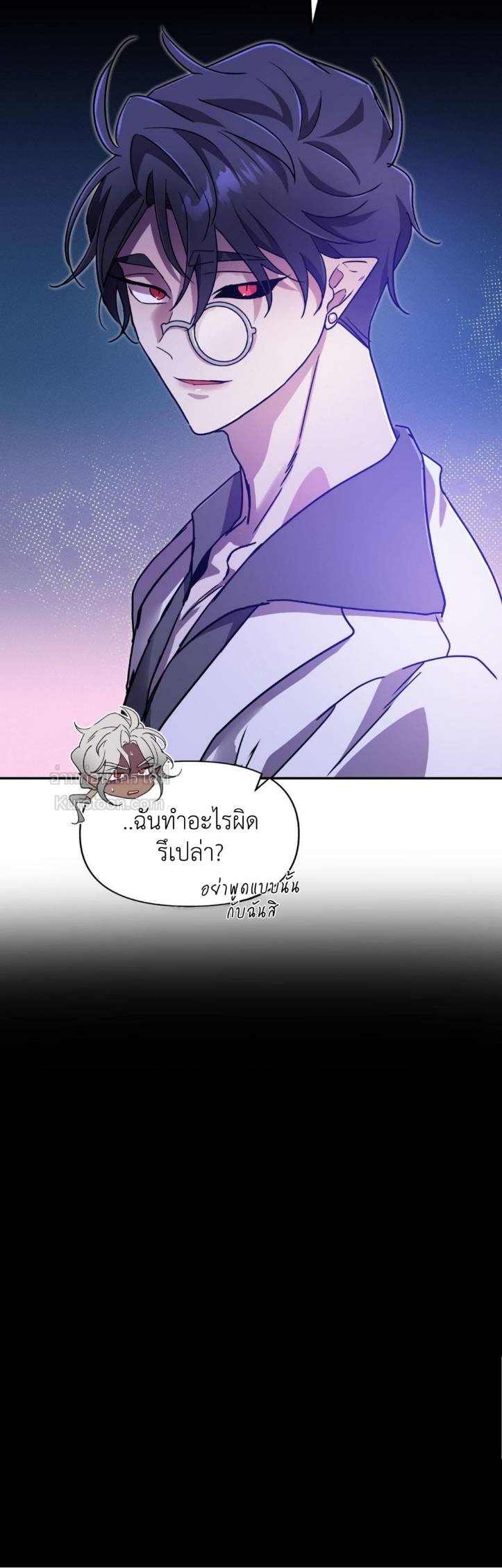 หน้า 25