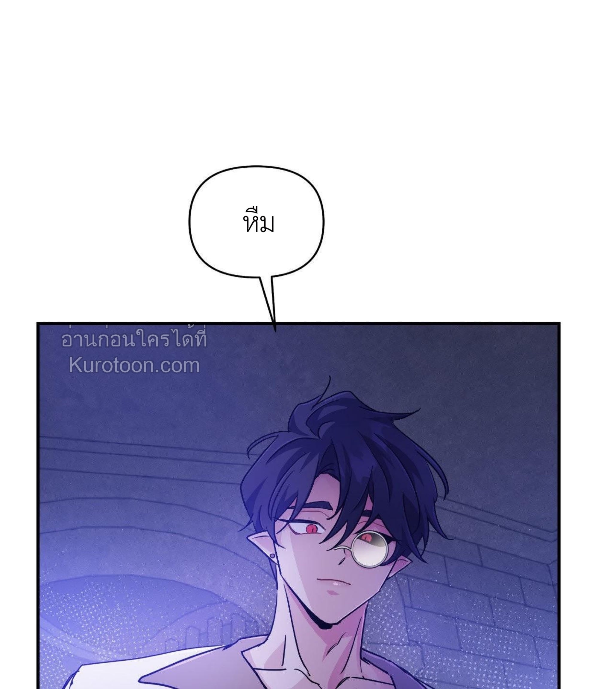 หุบเหวนิลกาฬ ตอนที่ 64 - รูปที่ 2