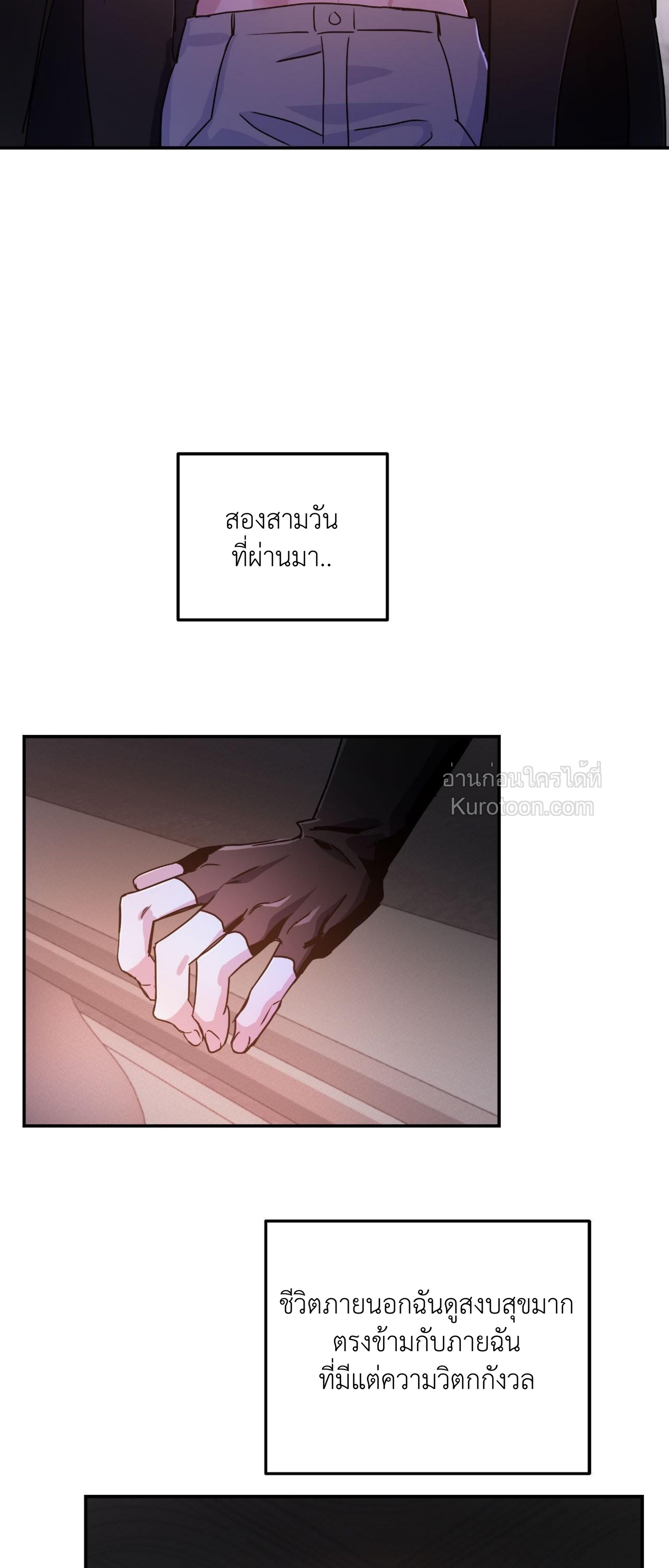 หน้า 35