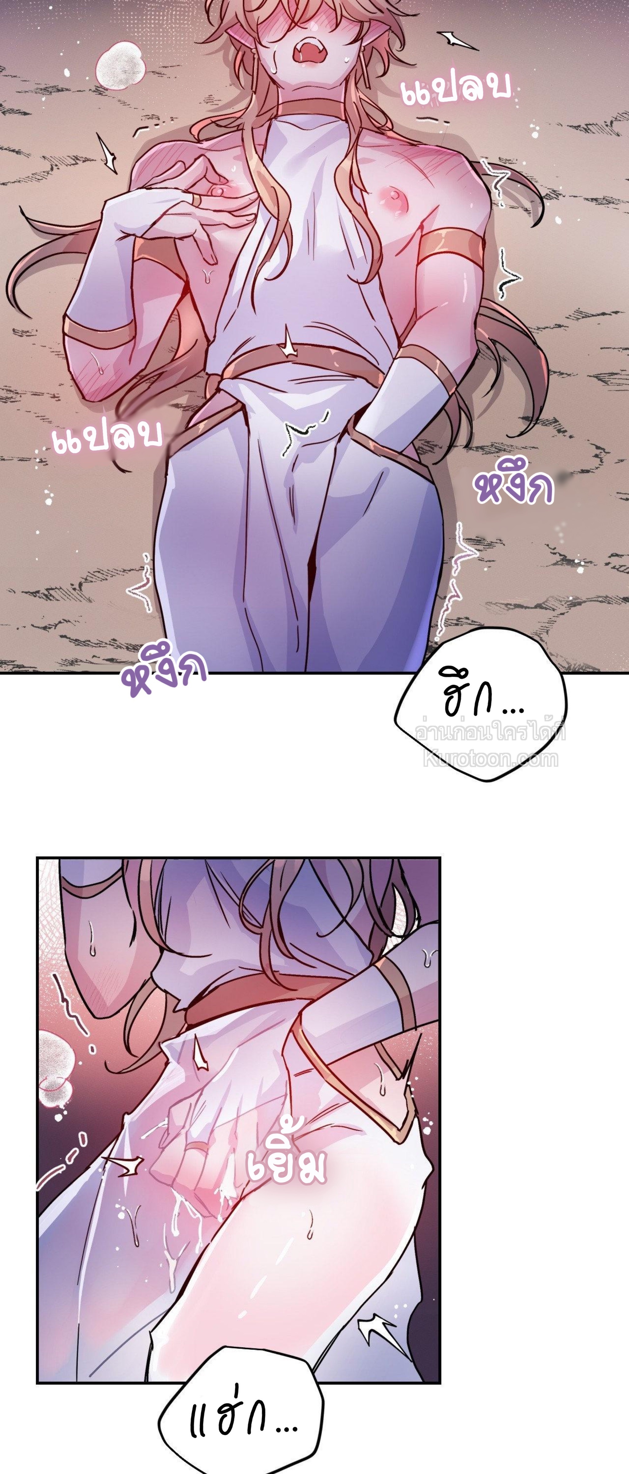 หน้า 39