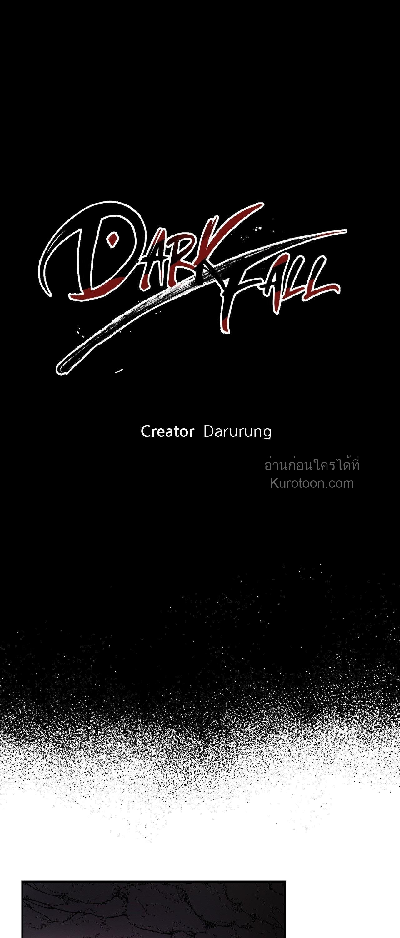 หุบเหวนิลกาฬ ตอนที่ 68.6 - รูปที่ 1