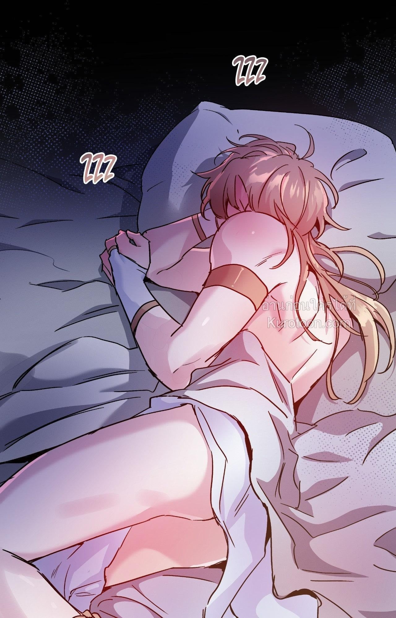 หุบเหวนิลกาฬ ตอนที่ 68.7 - รูปที่ 2