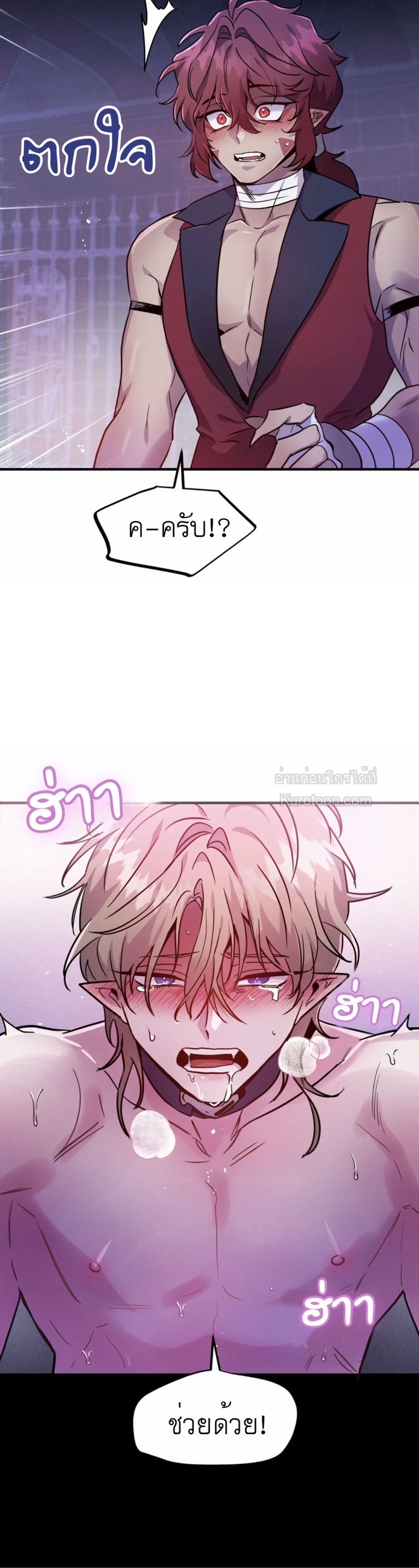 หน้า 38