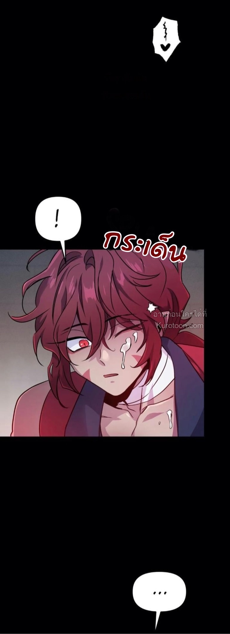 หน้า 48