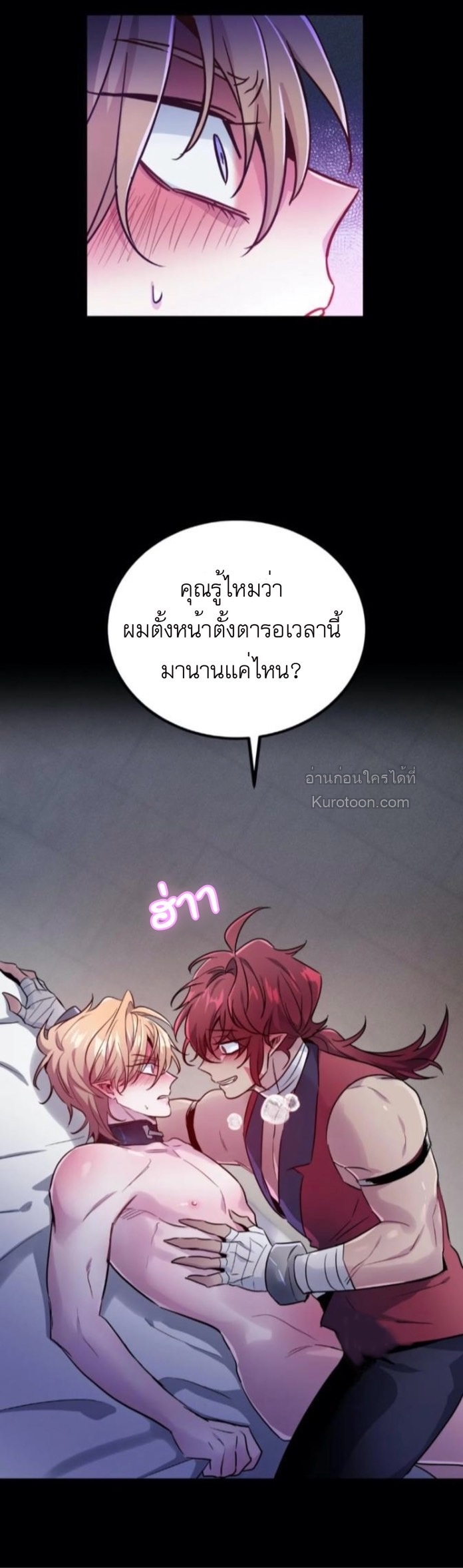 หน้า 35