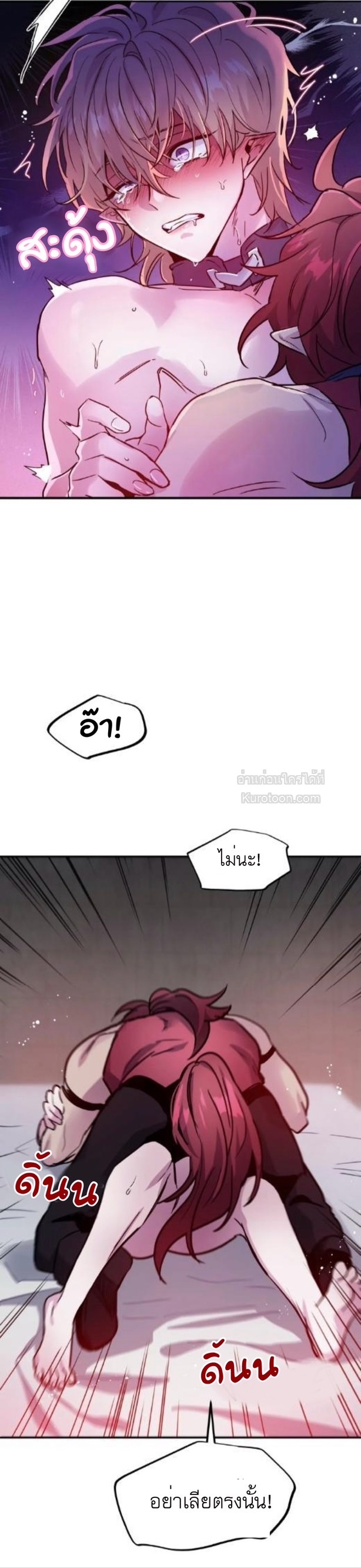 หน้า 39