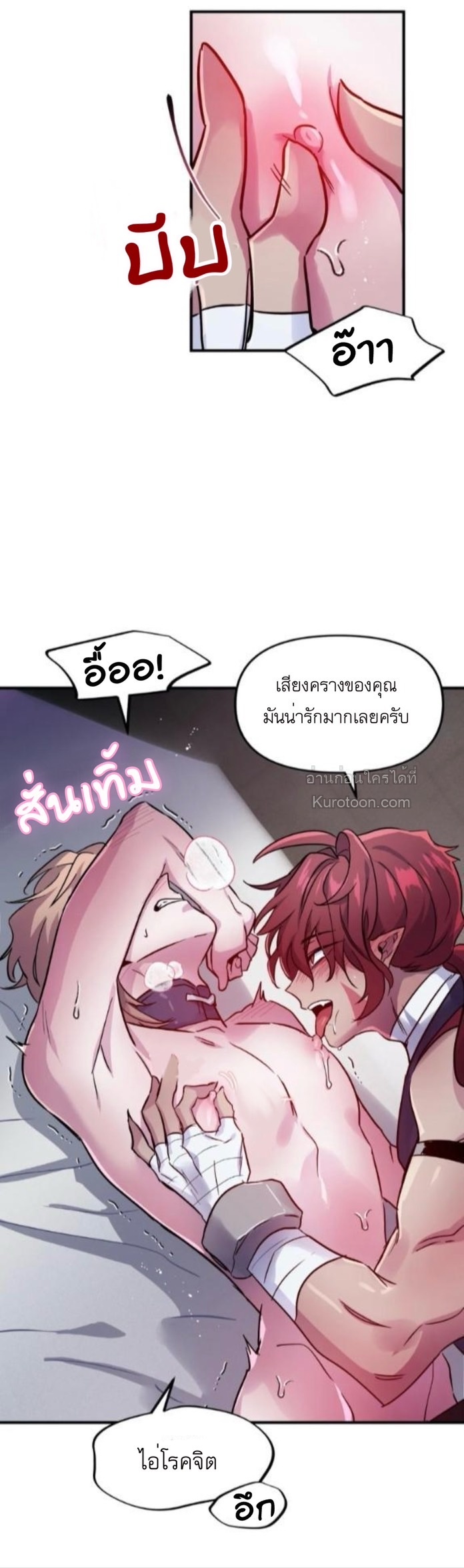 หน้า 41