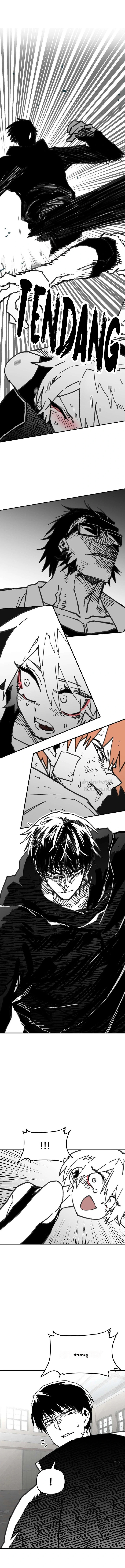 อันธพาลร่างเล็กกับนายซึนตัวท็อป! ตอนที่ 66 - รูปที่ 2