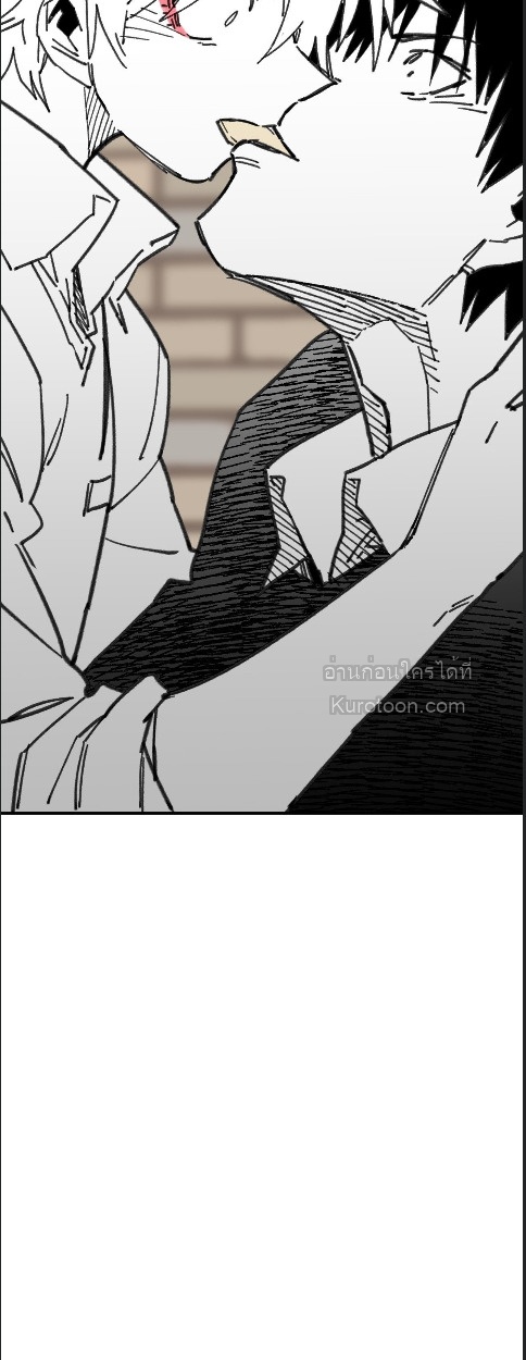 อันธพาลร่างเล็กกับนายซึนตัวท็อป! ตอนที่ 76 - รูปที่ 2