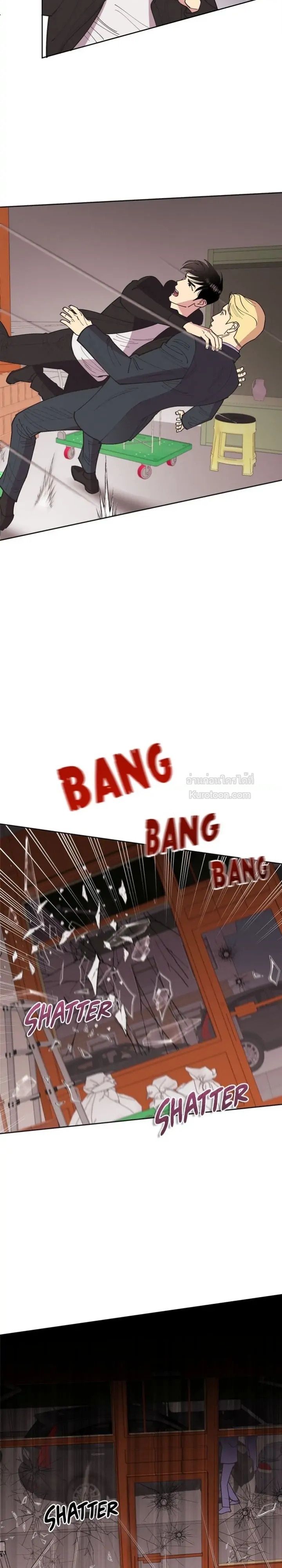 เบนจามินที่รัก ตอนที่ 27 - รูปที่ 2