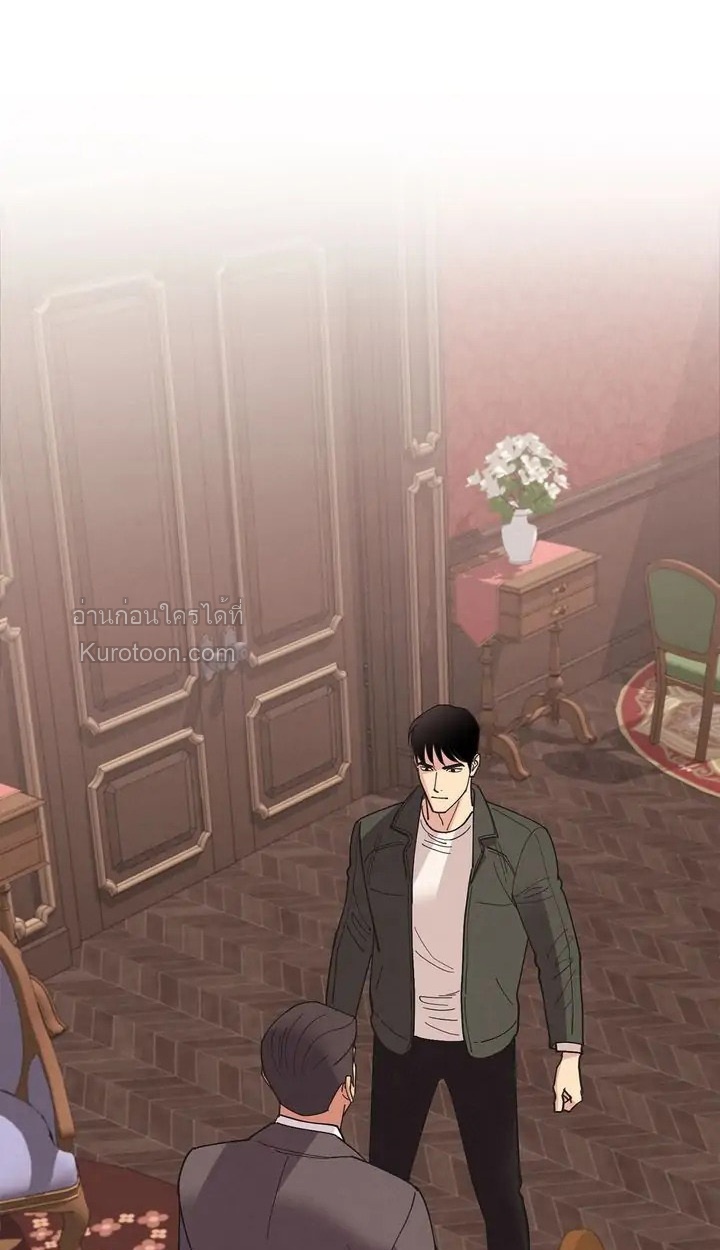 เบนจามินที่รัก ตอนที่ 43 - รูปที่ 2