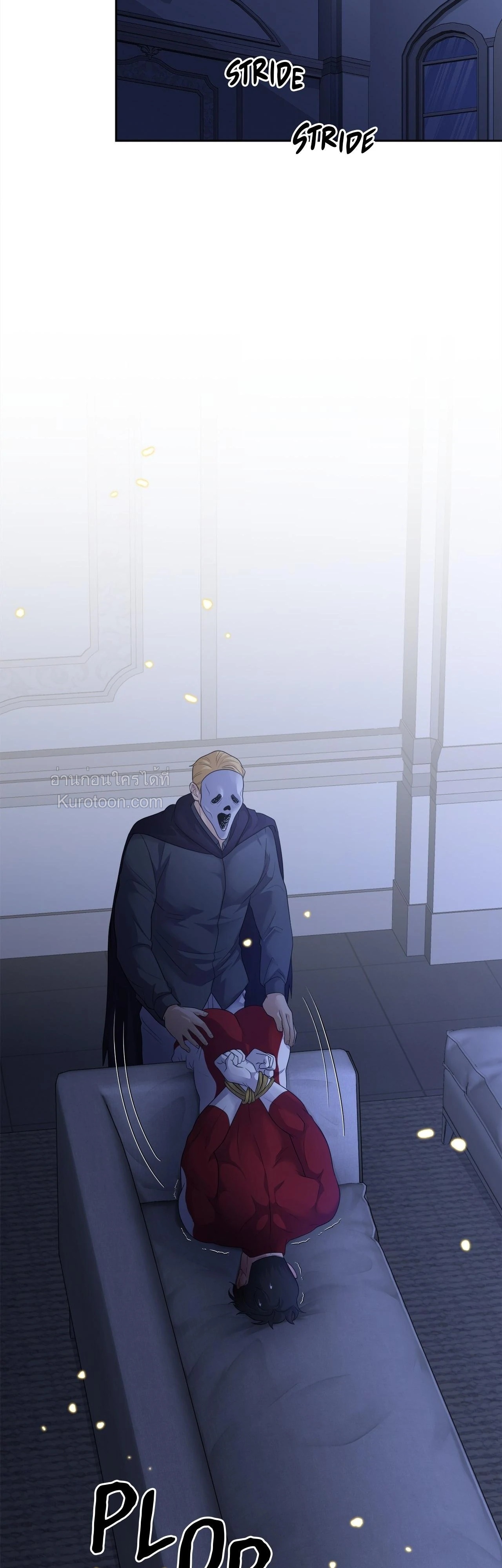 เบนจามินที่รัก ตอนที่ 59 - รูปที่ 2