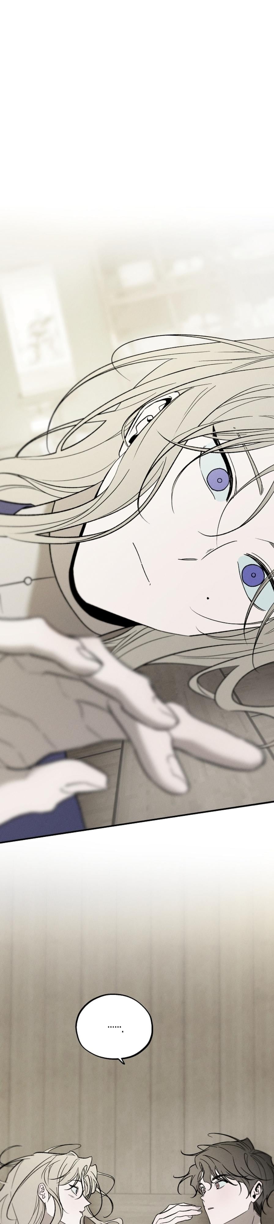 เมื่อฉันกลายเป็นทาสขององค์ชายต่างโลก ตอนที่ 21 - รูปที่ 2