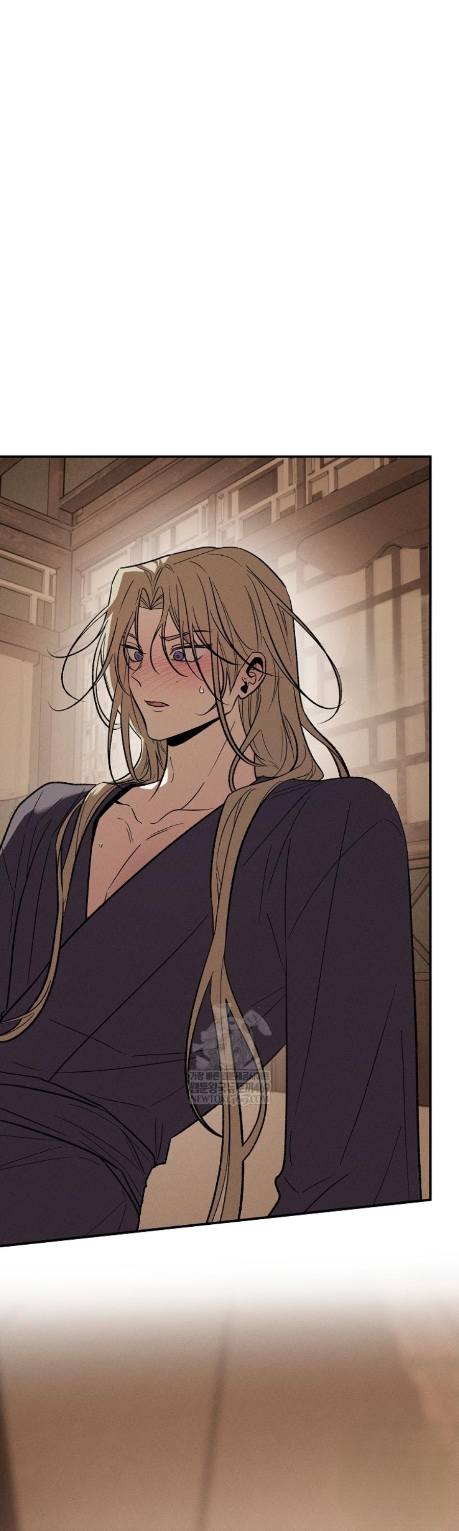 เมื่อฉันกลายเป็นทาสขององค์ชายต่างโลก ตอนที่ 22 - รูปที่ 2