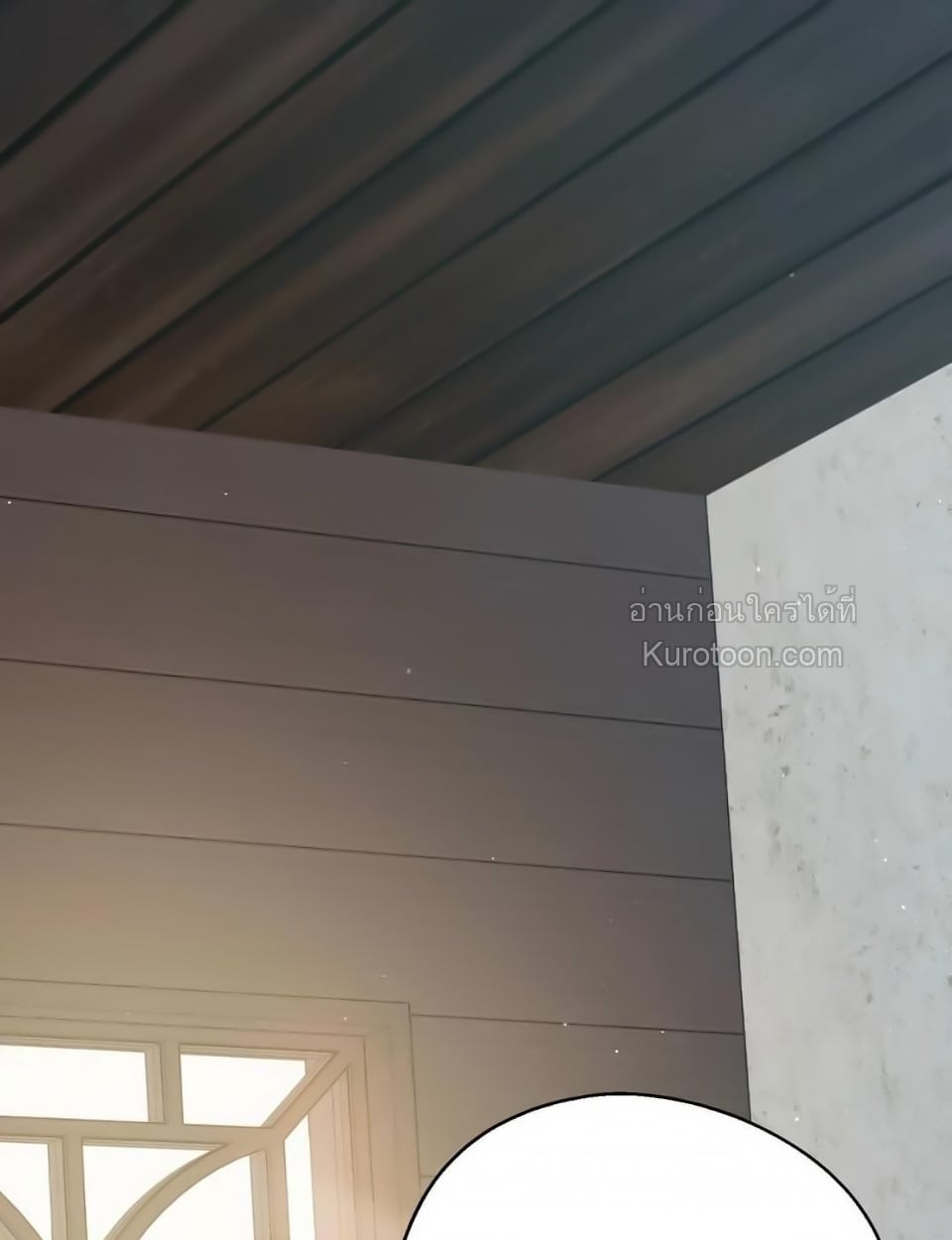 เมื่อตัวร้ายอย่างฉันโดนพระเอกตกหลุมรัก ตอนที่ 12 - รูปที่ 2