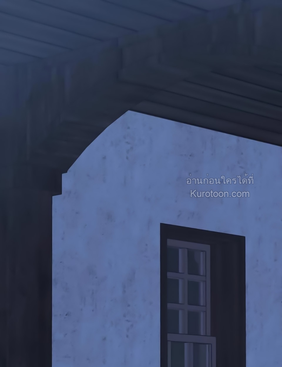 เมื่อตัวร้ายอย่างฉันโดนพระเอกตกหลุมรัก ตอนที่ 15 - รูปที่ 2