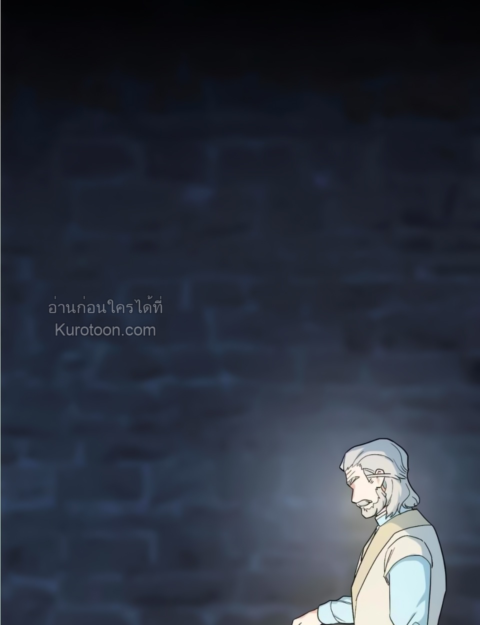 เมื่อตัวร้ายอย่างฉันโดนพระเอกตกหลุมรัก ตอนที่ 24 - รูปที่ 2