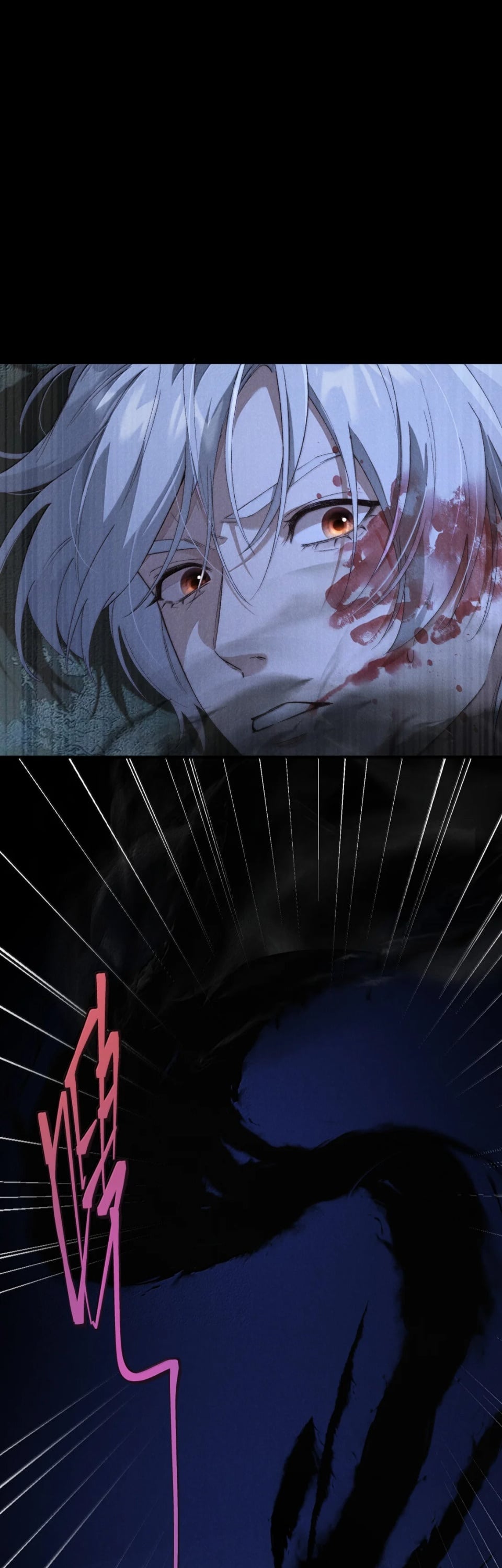 เมื่อผมสลับร่างกับเทพภูเขา ตอนที่ 16 - รูปที่ 2