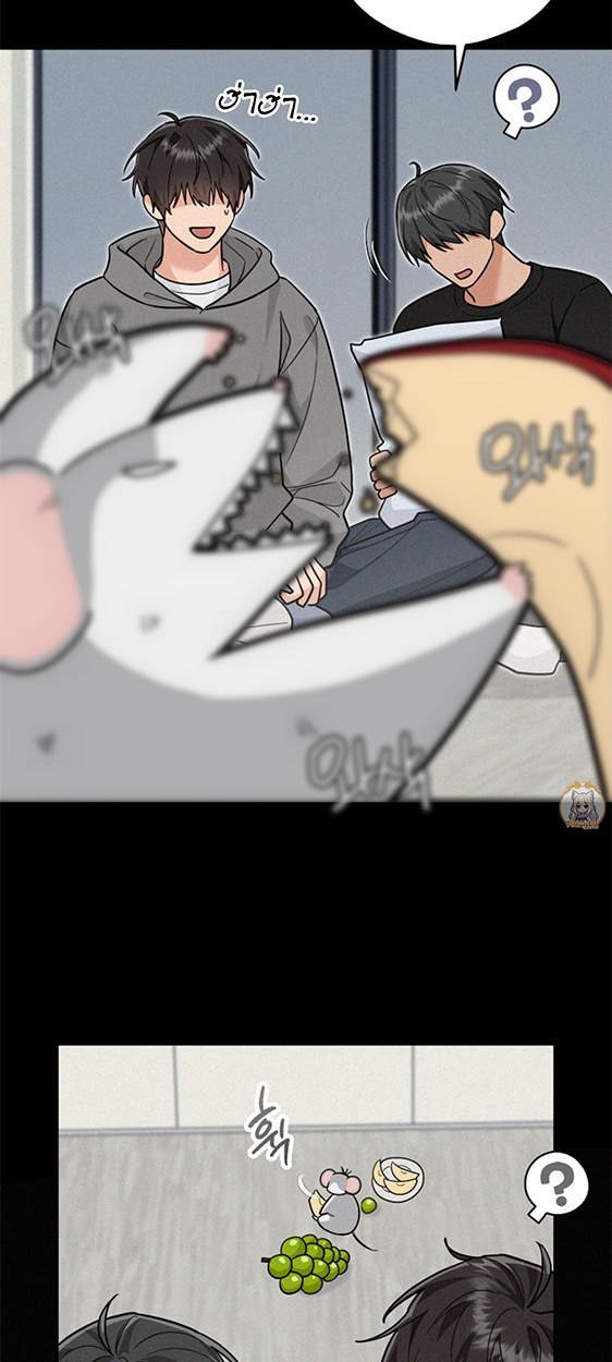 เมื่อหนูทดลองของผมกลายเป็นฮันเตอร์แรงค์S ตอนที่ 16 - รูปที่ 2