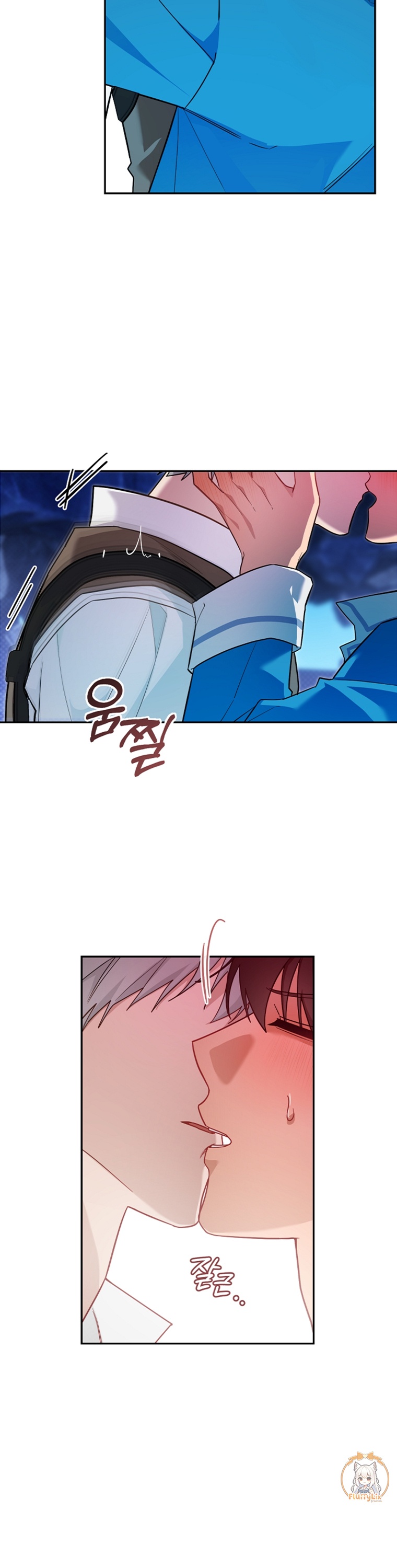 เมื่อหนูทดลองของผมกลายเป็นฮันเตอร์แรงค์S ตอนที่ 27 - รูปที่ 2