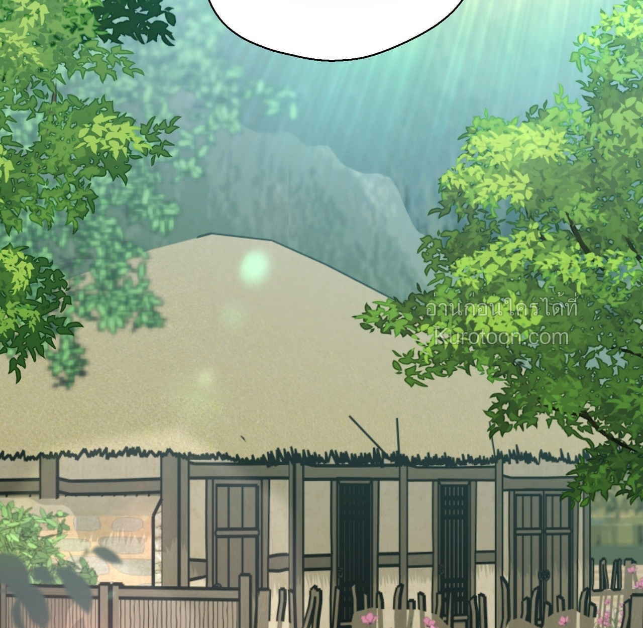 เล่ห์รักขันที ตอนที่ 22 - รูปที่ 2