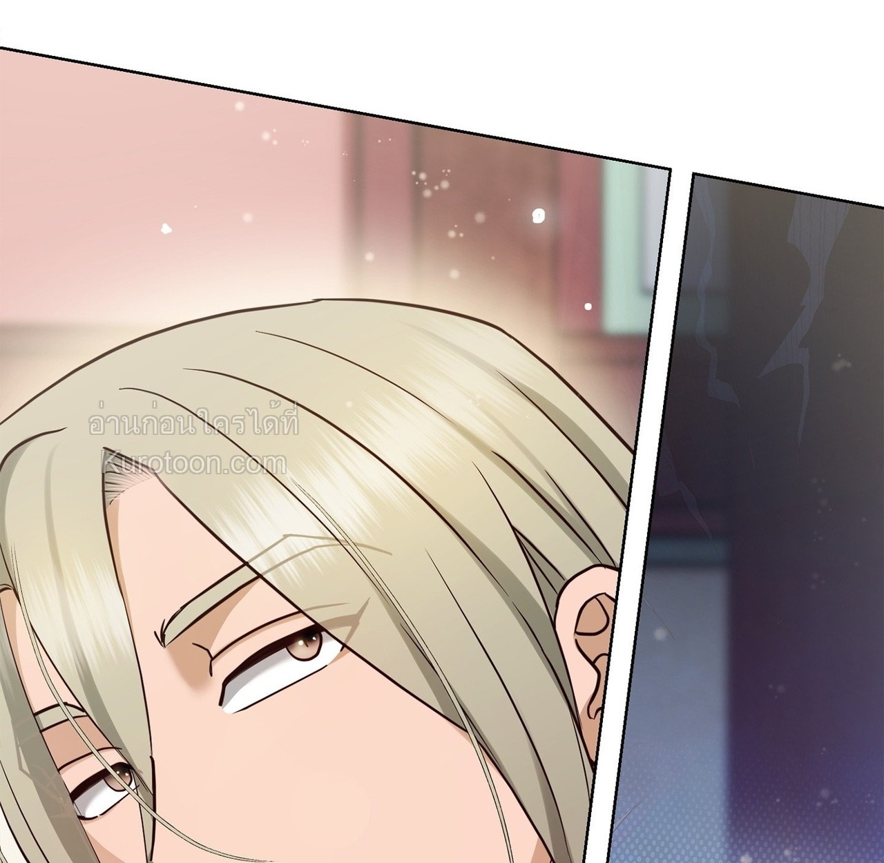 เล่ห์รักขันที ตอนที่ 29 - รูปที่ 2