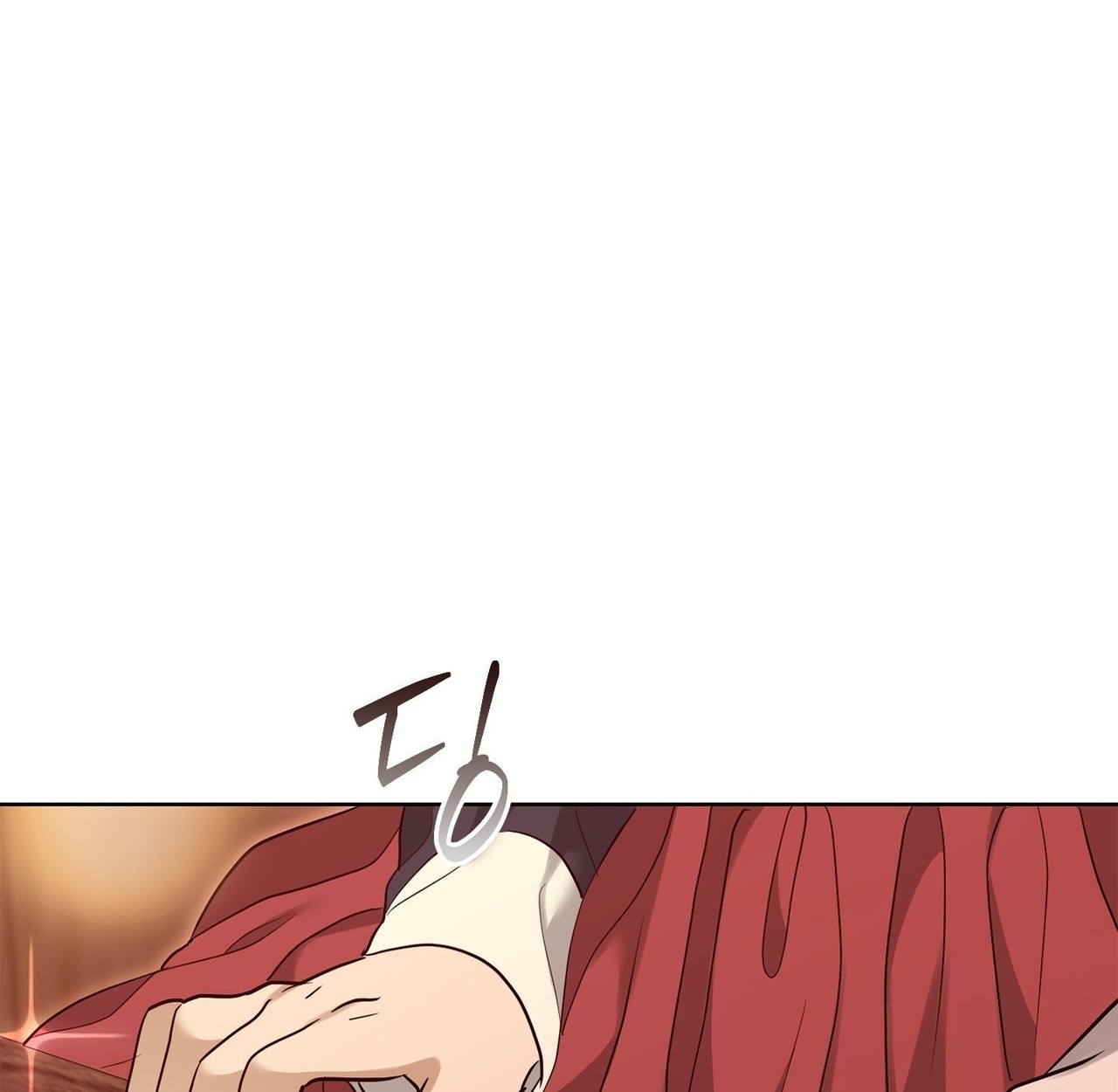 เล่ห์รักขันที ตอนที่ 37 - รูปที่ 1