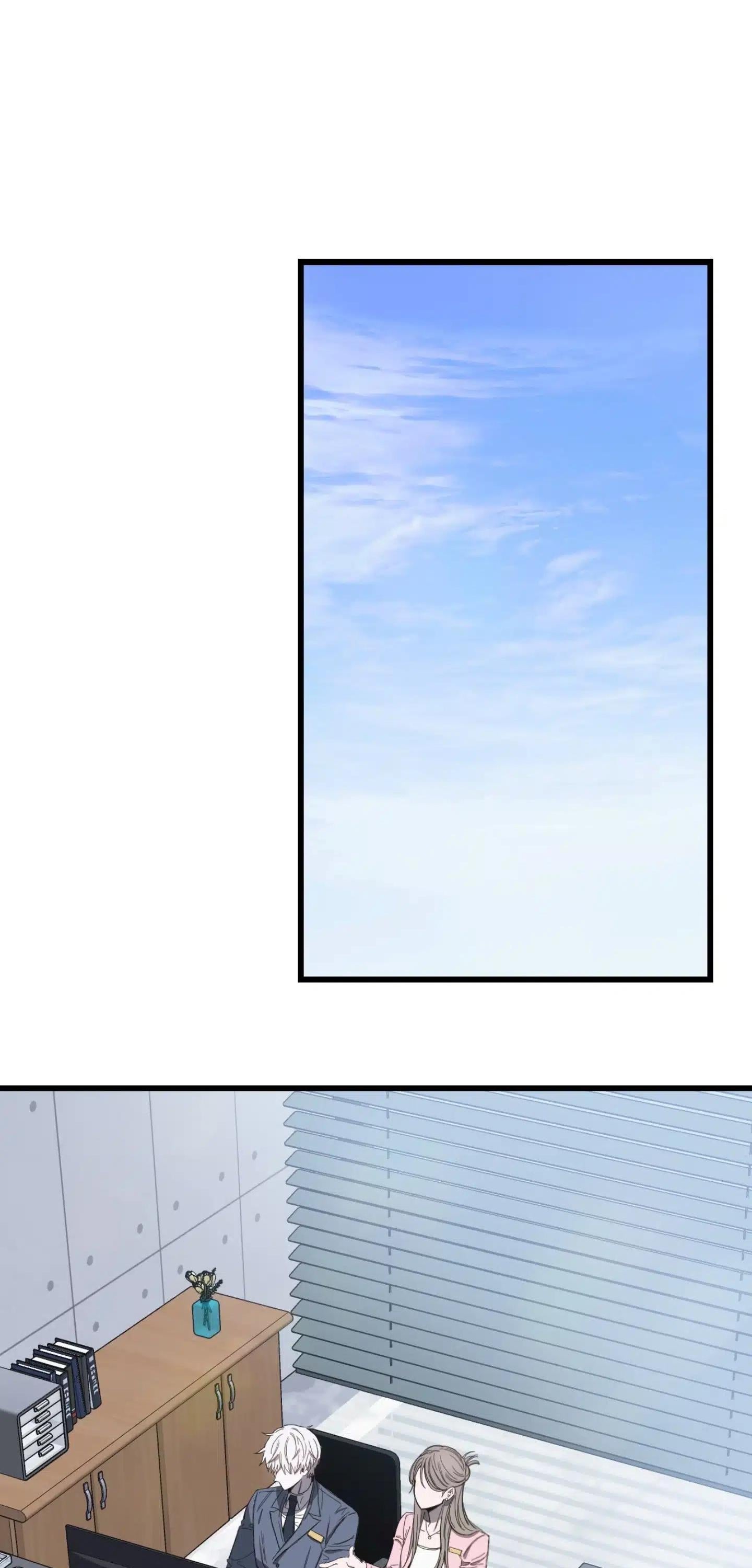 แพะรับบาป ตอนที่ 16 - รูปที่ 2