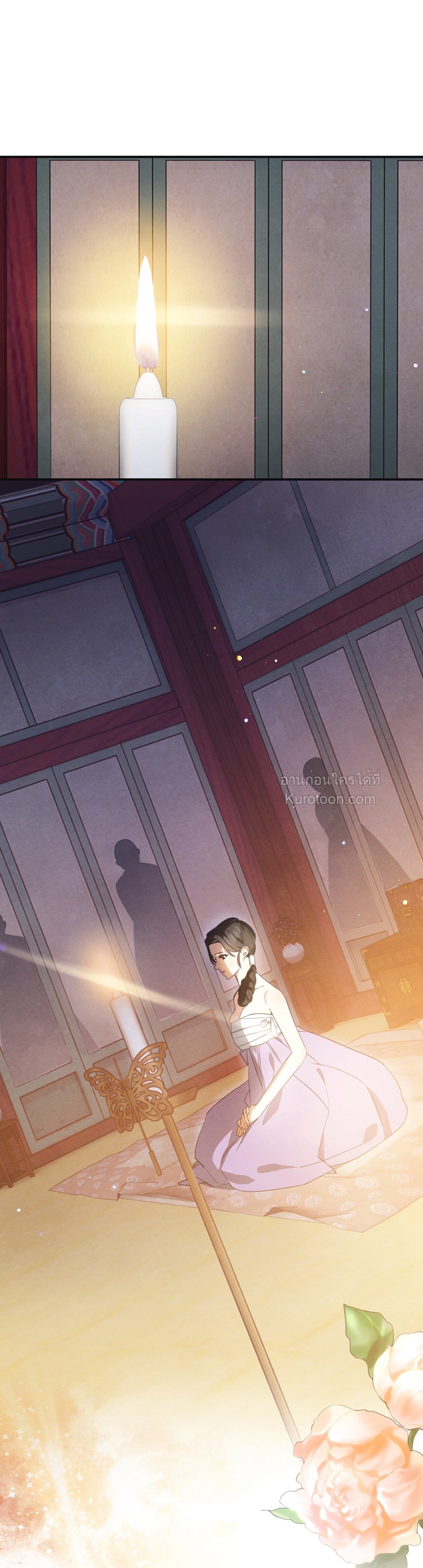 แสงจันทร์ต้องรัตติกาล ตอนที่ 1 - รูปที่ 2