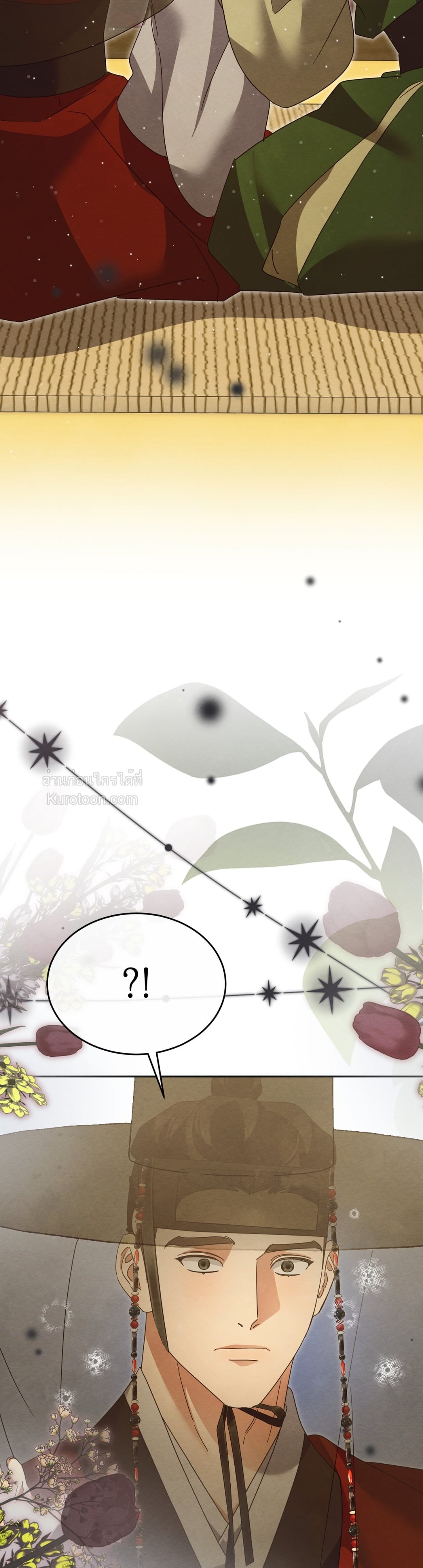 แสงจันทร์ต้องรัตติกาล ตอนที่ 29 - รูปที่ 2