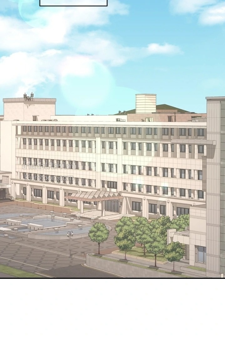 ไกด์จะหนีจากเงื้อมมือผู้คลั่งไคล้ ตอนที่ 3 - รูปที่ 2