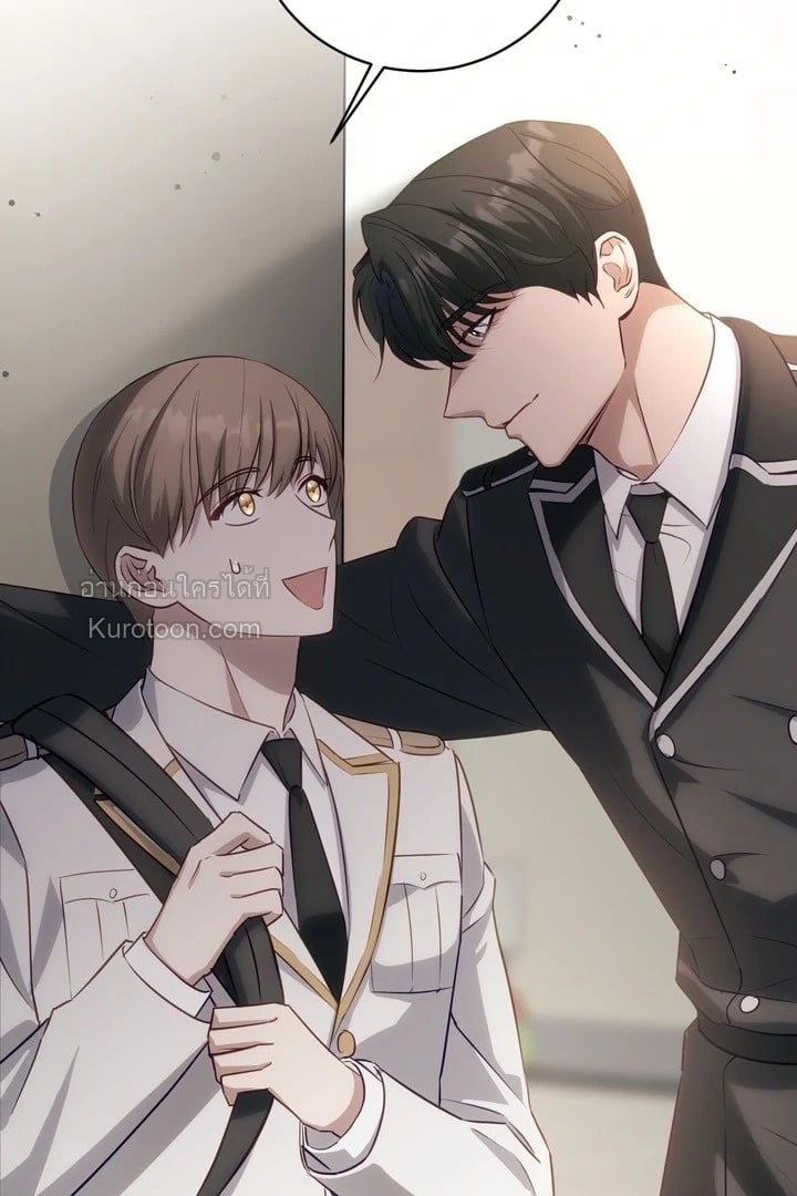 ไกด์จะหนีจากเงื้อมมือผู้คลั่งไคล้ ตอนที่ 4 - รูปที่ 2