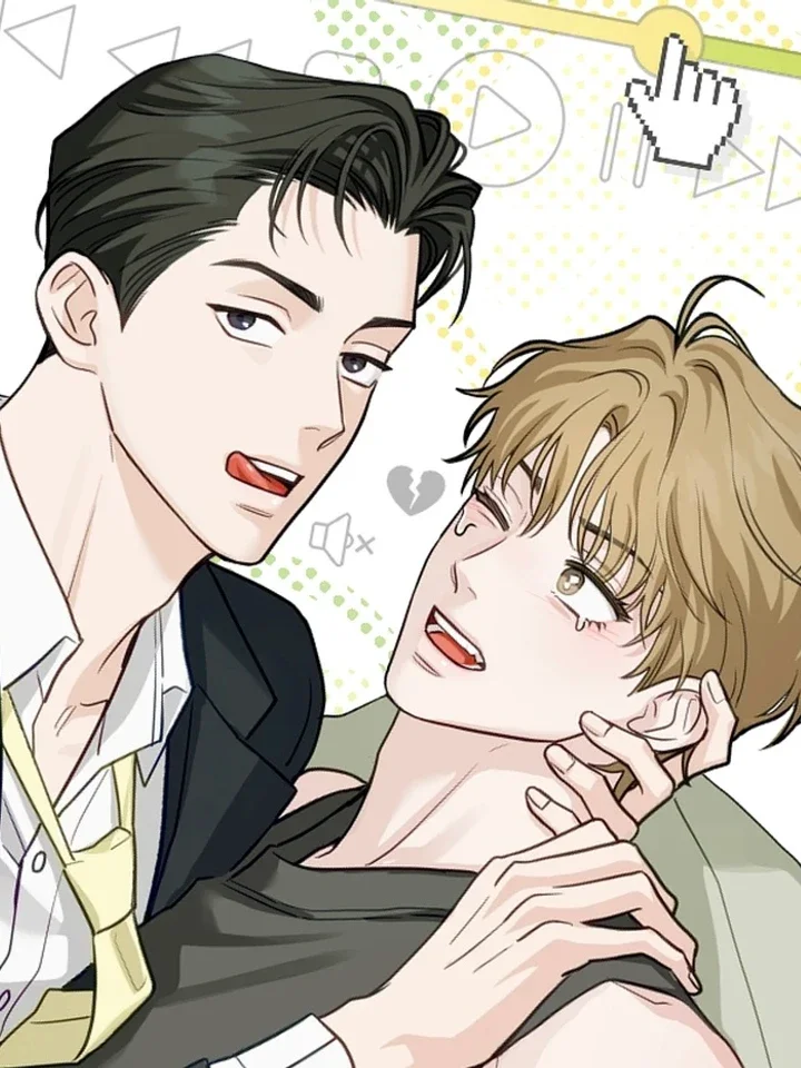 รักซ่อนรส(시거나 떫거나)