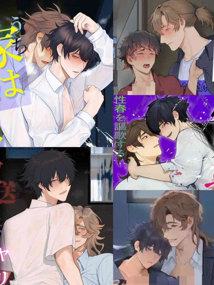 ห้องเจ็ก