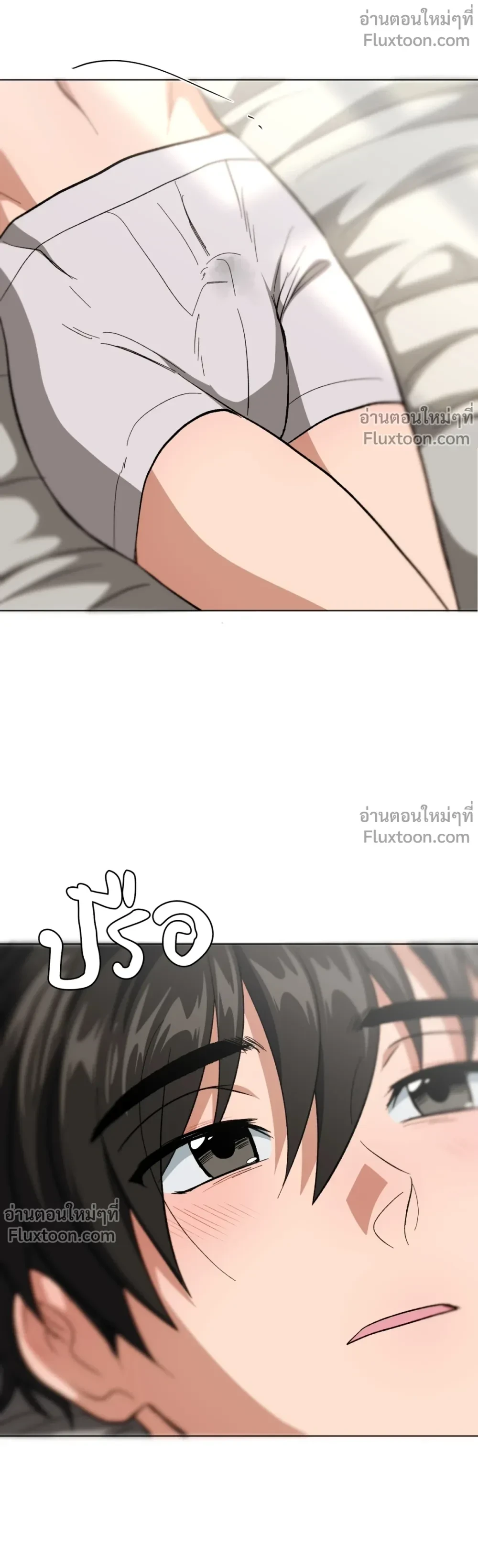 กับดักรักคุณตำรวจ ตอนที่ 36 - รูปที่ 2