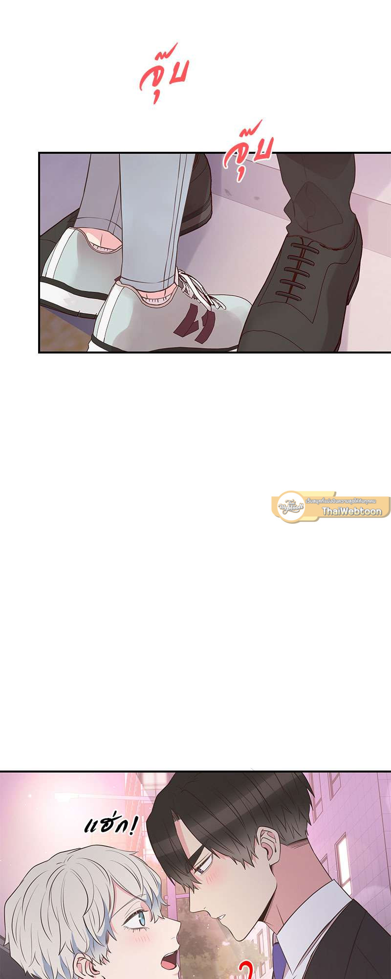 หน้า 45