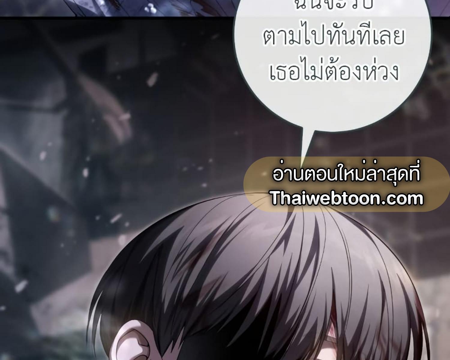 หน้า 110