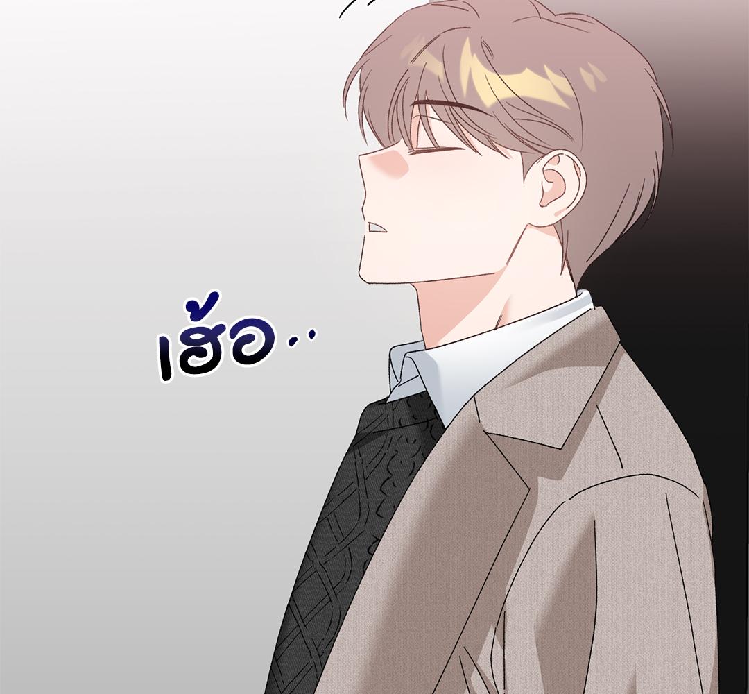 หน้า 95